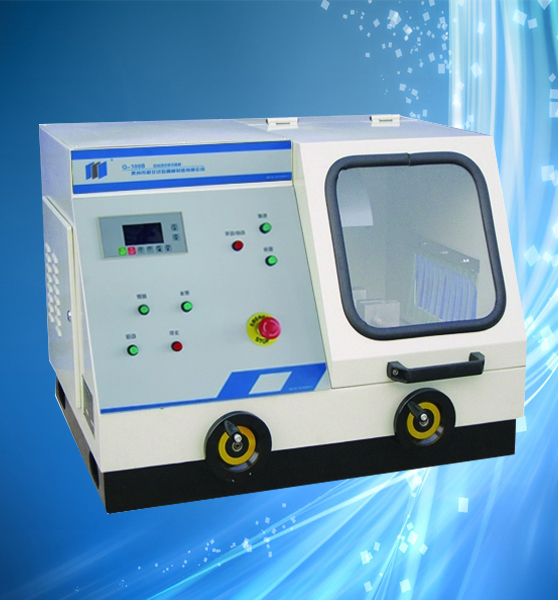 Q-80Z和100B自動切割機