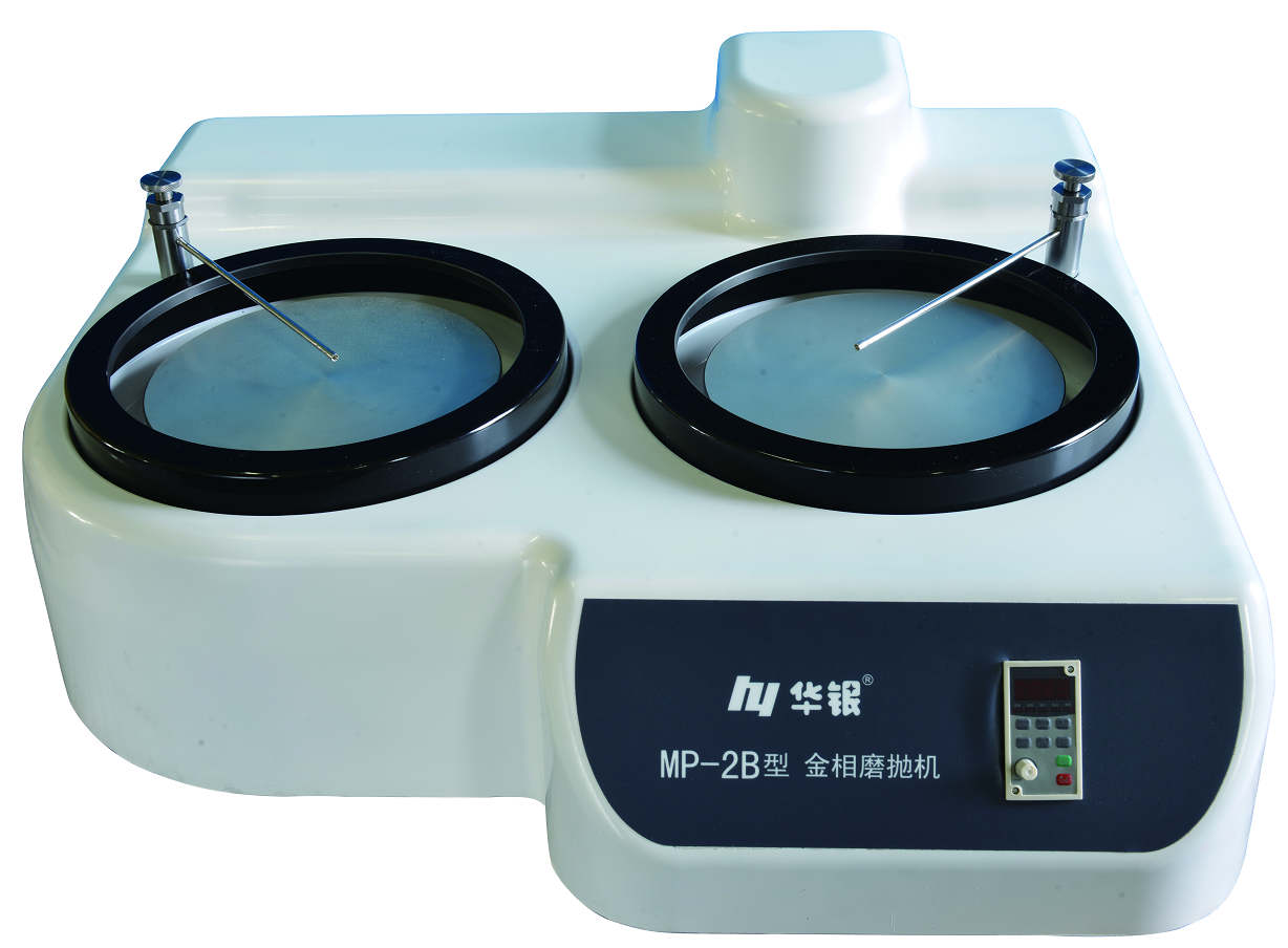 MP-2B磨拋機
