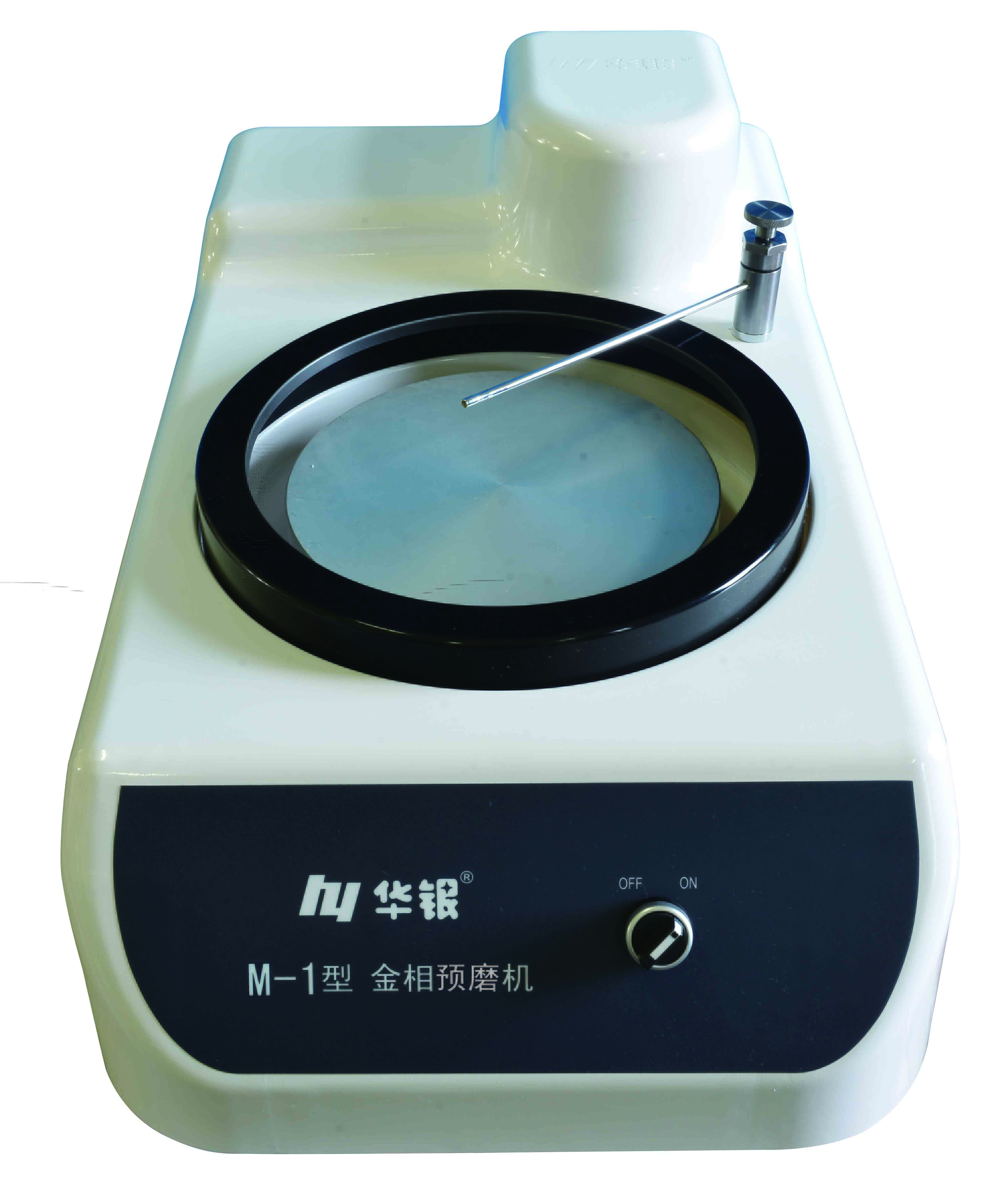 M-1預磨機